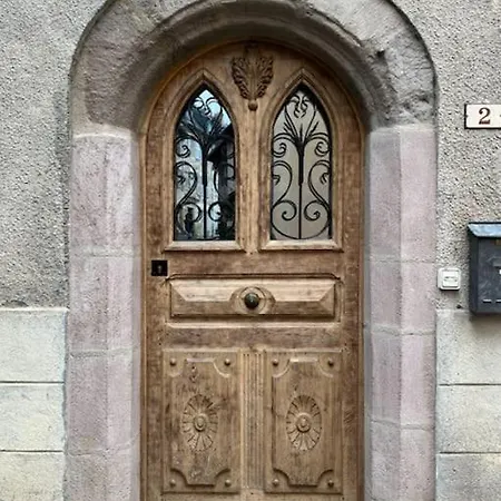 Дом отдыха Maison Du Terral Saint-Come-d'Olt